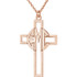 Make your faith personal with this stylish monogram fashion pendant. Created in warm 14K rose gold/sterling silver, this cut-out cross pendant can be customized with the three initials of your choice, sculpted in a bold block monogram font. Enter the initials in the order you would like them, left to right (the center initial will be larger as shown.) Polished to a bright shine, the pendant suspends along an 16.0 or 18.0-inch rope chain that secures with a spring-ring clasp.