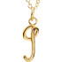 Express your individuality with this beautiful, lower case script initial necklace rendered in polished 14k gold. The petite pendant is approximately 5.10mm in width. The 1.3mm open cable chain closes with a lobster clasp and is 18 inches in length.