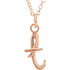Express your individuality with this beautiful, lower case script initial necklace rendered in polished 14k gold. The petite pendant is approximately 15.20mm in width. The 1.3mm open cable chain closes with a lobster clasp and is 18 inches in length.