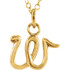 Express your individuality with this beautiful, lower case script initial necklace rendered in polished 14k gold. The petite pendant is approximately 10.80mm in width. The 1.3mm open cable chain closes with a lobster clasp and is 18 inches in length.