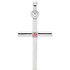 Artistry and faith merge to create this striking 14k white gold genuine pink tourmaline cross pendant. This October's birthstone pendant is also available with other gemstones. Matching chains are sold separately.