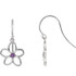 Fun, fresh and flirty, these freeform flower french wire earrings will give any look a contemporary update. Crafted in brightly polished sterling silver, the modern design of these swirling flowers is made even more brilliant by the addition of genuine amethyst stones right at the center. Polished to a brilliant shine, these drops suspend freely from French wires.