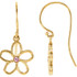 Fun, fresh and flirty, these freeform flower french wire earrings will give any look a contemporary update. Crafted in brightly polished 14k yellow gold, the modern design of these swirling flowers is made even more brilliant by the addition of genuine pink tourmaline stones right at the center. Polished to a brilliant shine, these drops suspend freely from French wires.