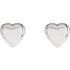 This is a beautiful new pair of 14 karat white gold heart stud earrings. They are a great gift for yourself or a loved one and make the perfect addition to any jewelry collection.