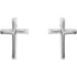 Crosses don’t have to be large in stature to have a big impact. The significance of these symbols is recognized across generations and cultures, enabling them to send a message about what you believe in a millisecond. These cleanly-cut cross studs make a statement of faith that’s evident despite their petite size. Although they’re small in size, these earrings stand strong, serving as no-nonsense pictures of your gratitude for what Jesus did for you on the cross. 