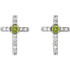 Peridot is the extraterrestrial gem, discovered in meteors that fall to earth. JA Diamonds peridot is a fresh lime green.
Diamonds are G-H in color and I1 or better in clarity. Polished to a brilliant shine.