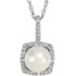 This dazzling fashion pendant makes a huge statement of fabulous style. Created in sleek sterling silver, this design showcases a 7.0mm cultured freshwater pearl center stone. A lovely look any time, this pendant is finished with a bright polished shine and suspends along an 18.0-inch chain. 
