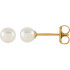 Sure to be noticed, these pearl earrings are a style must-have.