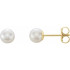 Simple yet breathtaking, these pearl stud earrings are perfect for any occasion.