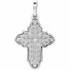 You will Love This Ornate Leaf Cross Pendant. Made in sterling silver. Polished to a brilliant shine. 