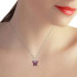 The beauty of butterflies combined with the luscious color of amethyst stones work well together with this 14k white gold butterfly necklace with purple amethyst. Two marquis shaped natural amethyst stones, along with two round gems add .60 carats of stunning glamor when created in the shape of a feminine butterfly in flight.

Each necklace come with an included 18 inch rope chain that fits the delicate and flirty shape of this necklace. This piece makes a gorgeous addition to any wardrobe, as well as being a wonderfully cute birthstone necklace for February birthday celebrants.