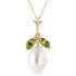 The only problem the 14k yellow gold necklace with natural pearl and peridot presents is whether to wear the peridot as a spring green or a winter holiday color -- and the answer is to wear it for both. The central pearl shines out from beneath the two marquis-cut peridots with its natural luminescence. Pearl goes with everything, and the olive green of the peridot is surprising neutral, too.

With its semiprecious gemstones, the 14k yellow gold necklace with natural pearl and peridot is dressy enough to wear for special occasions, but its gorgeous coloring will tempt you into also clasping it on for everyday use. 