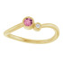 Fabulous and feminine, this pink tourmaline ring will make you feel more beautiful than ever after just moments of having it on.