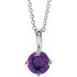 Make a glamorous statement with this stunning amethyst pendant.