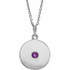 Make a glamorous statement with this stunning amethyst pendant.
