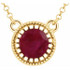 Regal and radiant, this exquisite fashion pendant was designed to captivate the July-born birthday girl. Crafted in cool 14K yellow gold, the eye is drawn to the mesmerizing 5.0mm round-shaped, ruby center stone. Polished to a brilliant shine, this pendant suspends from an 18.0-inch cable chain.
