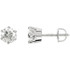 Wonderfully elegant, our 2 carat diamond stud earring features 1 round full cut diamond set in precious 14K White Gold.

Our value quality diamonds, SI2-SI3 (eye clean Clarity) and G-H (Near Colorless) display a dazzling shower of white brilliance and fire due to their superior cut. These hand-picked diamonds are far superior to most diamonds sold at retail, due to their near colorless grade and excellent cut, which allows for a dazzling display of white brilliance and fire.

For brilliance and beauty, the Excellent Cut quality of these diamonds place them within the top 5% of all diamonds sold. Most people have never seen the impressive fire and scintillation of a diamond with this Cut quality.