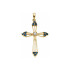This stunning 14k yellow gold cross pendant features genuine blue sapphires and a diamond in the center. Diamonds are G-H in color, and SI1 in clarity. Polished to a brilliant shine.