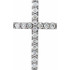 Love for religion is truly something to celebrate. Petite Diamond cross pendant in 14k white gold. Radiant with 1/2 ct. tw. and polished to a brilliant shine.
