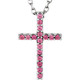 Inspiring and eye-catching, this sparkling Pink Tourmaline pendant showcases beautiful 14k white gold and matching 16" diamond cut cable chain necklace.