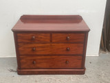 Outstanding quality mahogany four drawer chest 