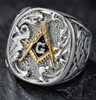 Vintage Freemason Masonic Square and Compass Horseshoe Ring Stainless Steel Jewelry