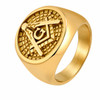 Freemason Square and Compass Master Mason Stainless Steel Ring