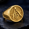 Freemason Square and Compass Master Mason Stainless Steel Ring