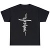 Yeshua Cross Hebrew Name of Jesus Yeshu T-Shirt