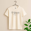 Be Still And Know Ocean Bible Verse Shirt Adult T Shirt S-5XL