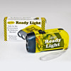 Mayday Ready Light - Dynamo Hand Squeeze Flashlight