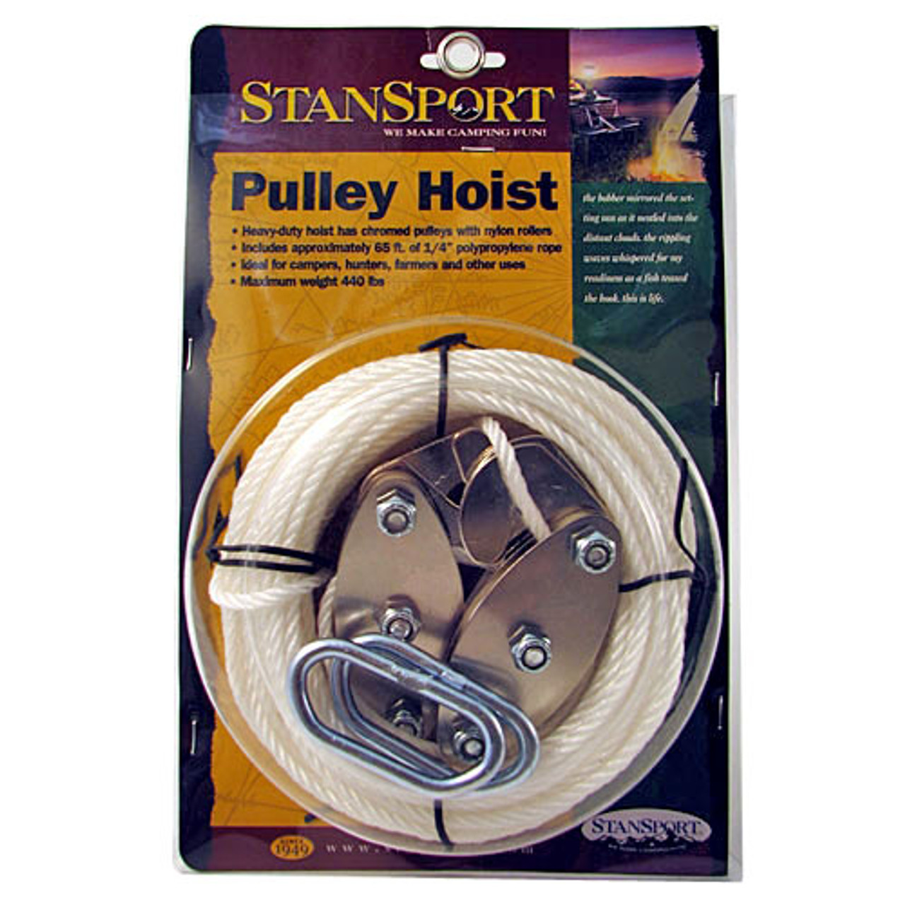 Steel Pulley Hoist 220 Lbs. - Search Rescue Tools