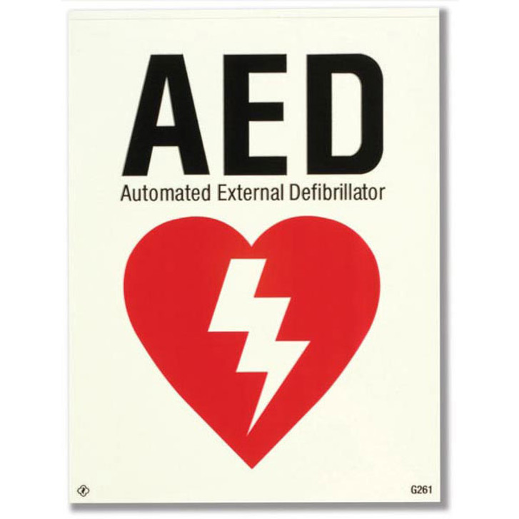 Glow-in-the-Dark AED Adhesive Vinyl Label - 6" x 8"