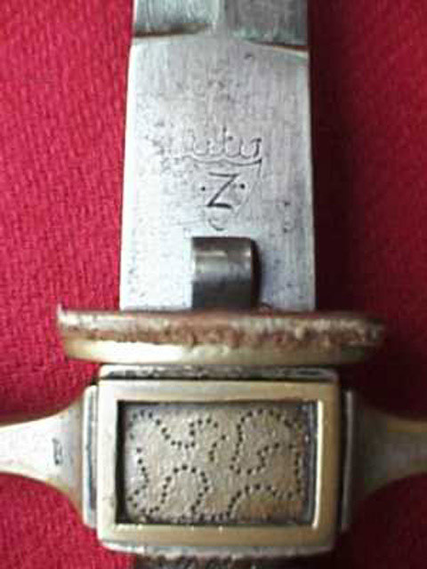 Bavarian Auto Corps Dagger  #130