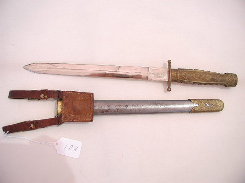 Chinese Army Officers Dagger with Sami Grip and hanger  #476