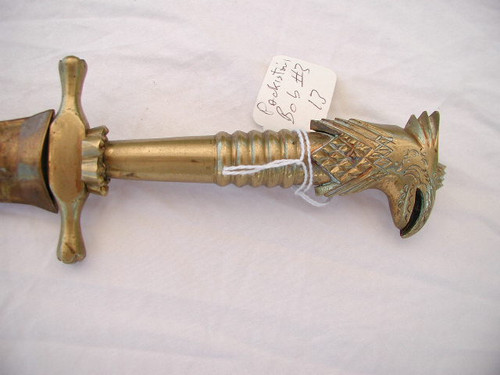 Pakistan Army Dagger #771