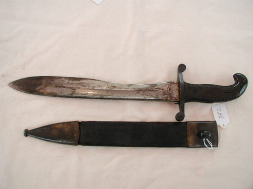 Spanish Naval Dagger  #566