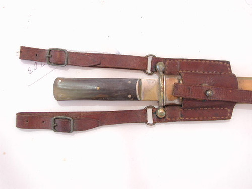 Imperial Naval Dagger. Pre-World War I otherwise unknown with frog.  #518