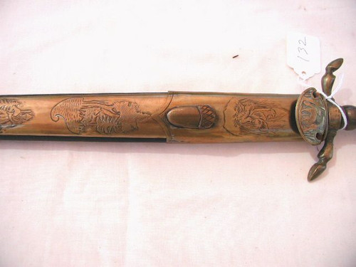 German Hunting Dagger, pre WWI, WKC  #453