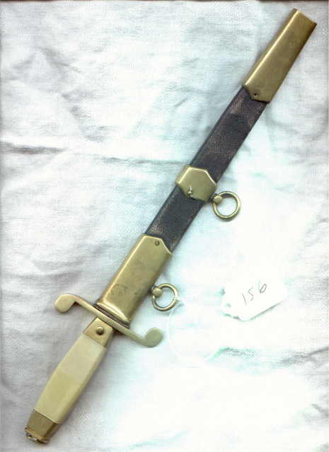 Hungarian 1952 Air Force Dagger   #461