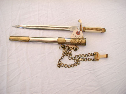 Bulgarian Army Dagger 1952 *  #742