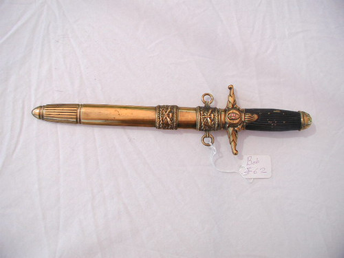 1920's Hungarian Fire marshall's Dagger. #62