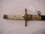 Saudi Arabia Dagger Royal House maker marked, from 1950's. Ivory Grips.  #547