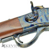 Sharps Old Reliable .45-70 (3-102843)