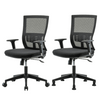 Spectrum® Modern Mesh Chair - Desk Height 17