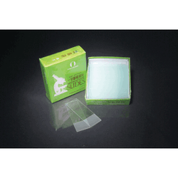 Frosted Microscope Slides - Each