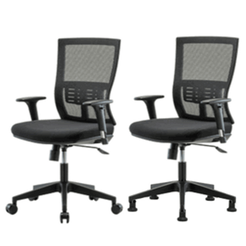 Spectrum® Modern Mesh Chair - Desk Height 17