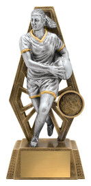 Rugby Cyber Female 195mm Rugby Cyber Female 195mm