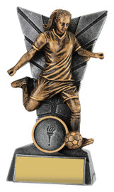 Football Delta Trophy 150mm Football Delta Trophy 150mm