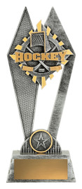 Ice Hockey Peak Trophy Silver 225mm Ice Hockey Peak Trophy Silver 225mm